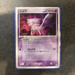 希少】ポケモンカード ミュウ プロモ 091/PCG-P HP70 - メルカリ