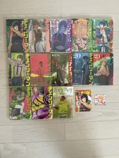 チェンソーマン 12〜23巻、ルックバック セット