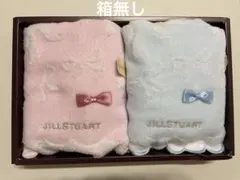 JILL STUART チャーミングリボン フェイスタオルセット ピンク ブルー