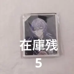 朱*️様 最安価　にじさんじ 星導ショウ コロッタ アニメイトカフェ アニカフェ