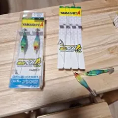 YAMASHITA エギ 2個セットのサムネイル
