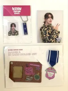 INI 髙塚大夢 KCON バッジ ID カードホルダー 証明写真 フォト