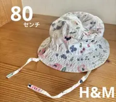H&Mベビー帽子♡80センチ