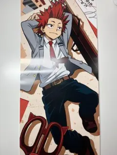 僕のヒーローアカデミア 切島鋭児郎 天喰環 ロングポスター 2枚