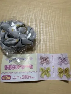 サンリオ リボンチャーム あひるのペックル
