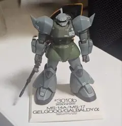 ガルバルディα【量産型ゲルググ】1/144 ジオノグラフィー3010b 未開封 バンダイ 商品・サービスサイト | ZEONOGRAPHY #3010b