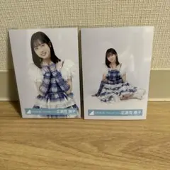 日向坂46 正源司陽子 「6回目のひな誕祭」ライブ衣装 セミコンプ