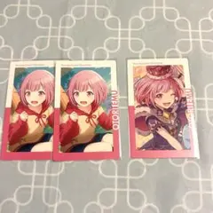 プロセカ　えむ　エピカ　23A