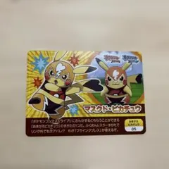 2025年最新】ポケモン スクラップの人気アイテム - メルカリ