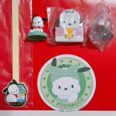 サンリオ　ポチャッコ　まとめ売り