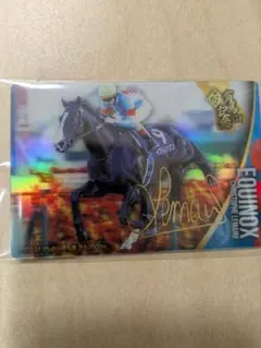 【新品未開封】サラブレッドホースコレクション イクイノックス　金箔サイン入り