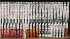 2025年最新】シャングリラフロンティア 全巻の人気アイテム - メルカリ