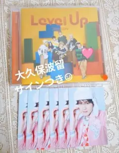 2025年最新】大久保波留 サインの人気アイテム - メルカリ