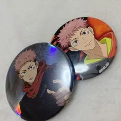 呪術廻戦 虎杖悠仁缶バッチ2枚セット