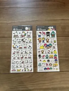 サンリオ　4サイズステッカー