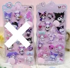 おしりぷにぷにおしりシール 1点　ぷくぷくシール 3D シール交換