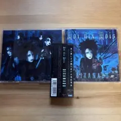 2026年最新】moi dix mois d+sectの人気アイテム - メルカリ