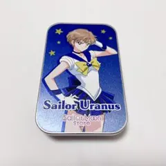 美少女戦士セーラームーン ストアオリジナル スライド缶ケース セーラーウラヌス