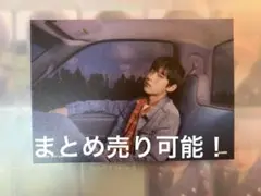 ENHYPEN BORDER: DAY ONE DAWN  ポストカード　トレカ