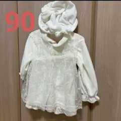 韓国 フォーマル ホワイト ビーズ装飾 ベビードレス 90