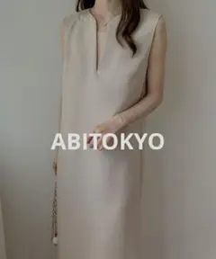 ΑΒΙΤΟΚΥΟ バックスリット スキッパー ロング ジャンパースカート Ｍ