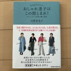 Item thumbnail for item b39e579d-f380-4abd-bcdc-afcda56ce1c8