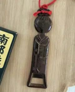 南部鉄栓抜　文秀堂　こけし　赤　伝統工芸