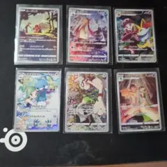 ポケモンカード chr 6枚セット