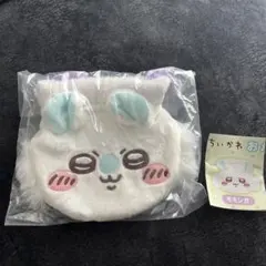 ちいかわ　お顔巾着② カプセルトイ　モモンガ