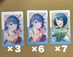 プロセカ 桐谷遥 エピカ 箔押し