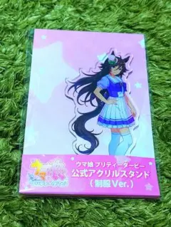 2026年最新】ミスターシービ アクリルスタンドの人気アイテム - メルカリ