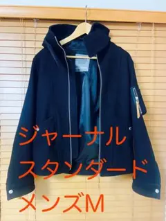 ジャーナルスタンダード　ブルゾン　メンズM