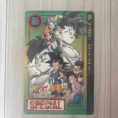 2026年最新】ビジュアルアドベンチャースペシャルの人気アイテム