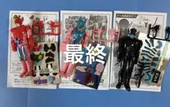 2026年最新】仮面ライダー 装動 まとめ売りの人気アイテム - メルカリ