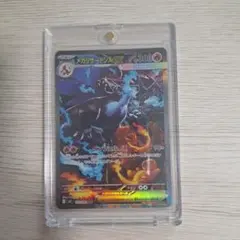 【nobi take様専用】メガリザードンX EX 　インフェルノX