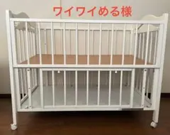 ヤトミ Happinessベビーベッドソル2(ホワイト) SL401WH - メルカリ
