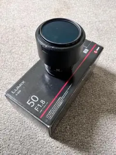 Panasonic LUMIX S 50mm F1.8 レンズのサムネイル