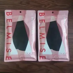 ベルミス スリムガードル 骨格ウェーブ LLサイズ