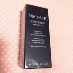 新品 コスメデコルテ 新 リポソーム アドバンスト リペアセラム 30mL
