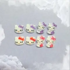 サンリオ キティ ネイルパーツ 8個セット