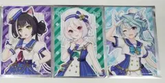バラ売り可　プリンセスコネクト GIGO コラボ ブロマイド マリン 3種セット