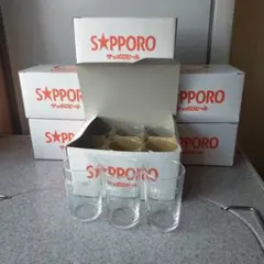 ジジさん専用2箱セット6個セット　サッポロ 昭和 レトロ コップ