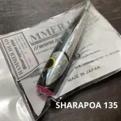 シャラポア 135 オールパール ハンマーヘッド H540 シャラポア 135 オールパール ハンマーヘッド H540 - メルカリ