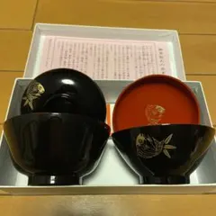 百日祝い【新品未使用品】赤ちゃんのお食い初めの祝い膳食器セット（漆器・箸）