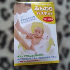 Item thumbnail for item c8881b65-5208-4eb1-8a56-a7e2ae460506