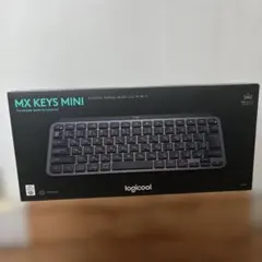 新品未開封　Logicool MX KEYS MINI グラファイト