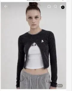 rest&recreation カーディガン