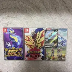 Nintendo Switch ソフト ポケモン 3本セット - メルカリ