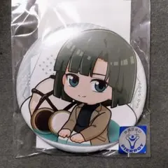 2025年最新】ヒカルの碁 アキラの人気アイテム - メルカリ