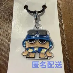 Boom Boom Brothers ランダムマーカーチャーム　（C-Sea）